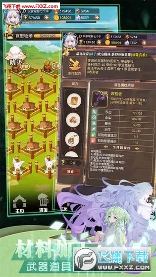 ���׿������������ƽ��