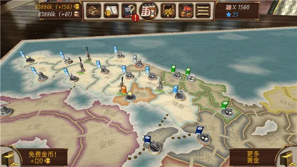 Ļ������ս����۹������޸�����