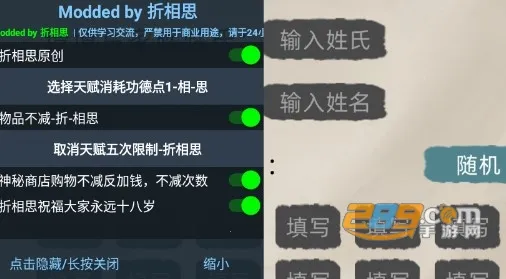 ���ɼ���ģ�����ƽ��