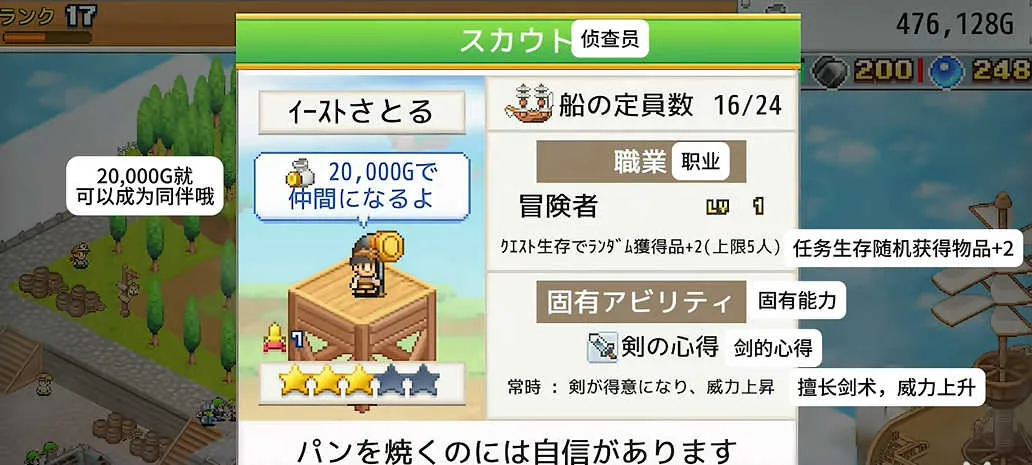 �ɿ�ͧ̽�����ﺺ��������