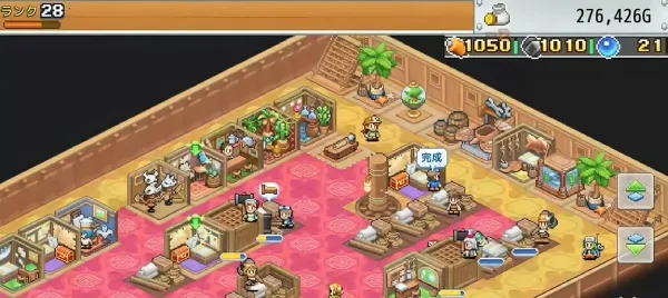 �ɿ�ͧ̽�����ﺺ��������