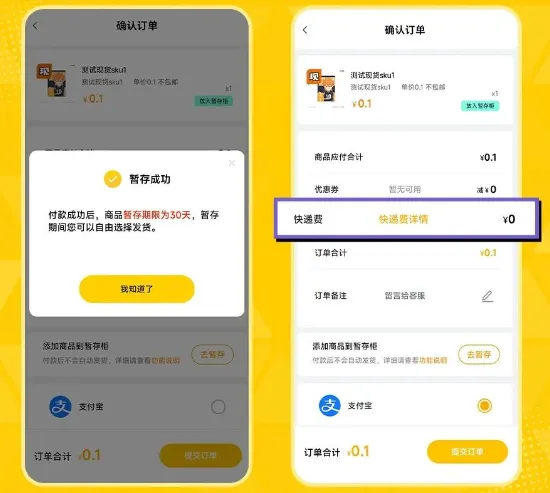 ģ����2026�ٷ����°汾