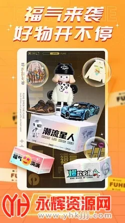 ģ����2026�ٷ����°汾