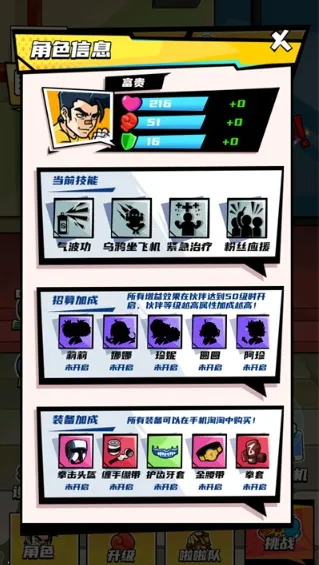 ȭ������Ϯ����