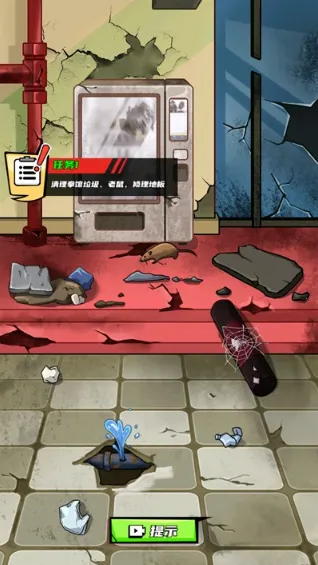 ȭ������Ϯ����