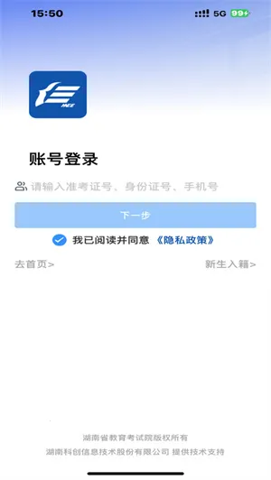 �����Կ�2026���ذ�װ