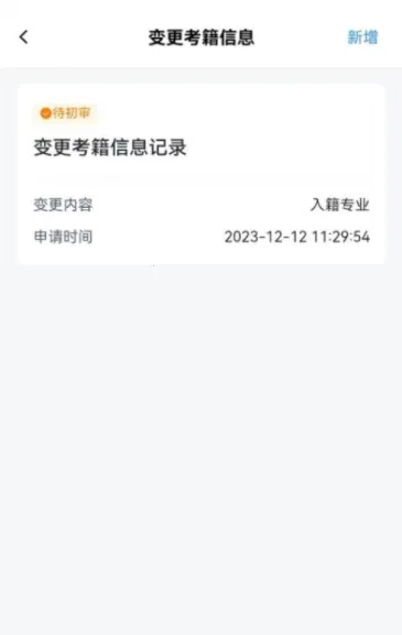 �����Կ�2026���ذ�װ