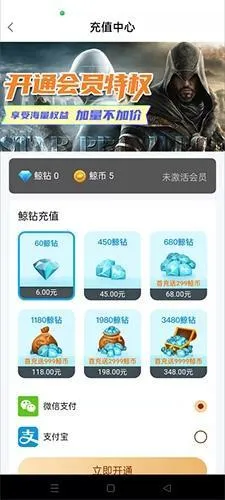 ��������MOD���ײ˵�