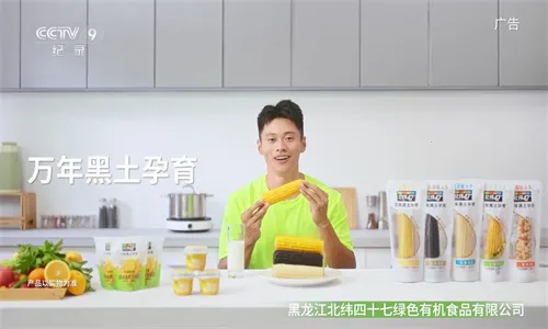 �ǻ���Ӻ�������TV