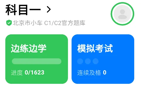 �糵�ݿ�(�ݿ�ѧϰ����)