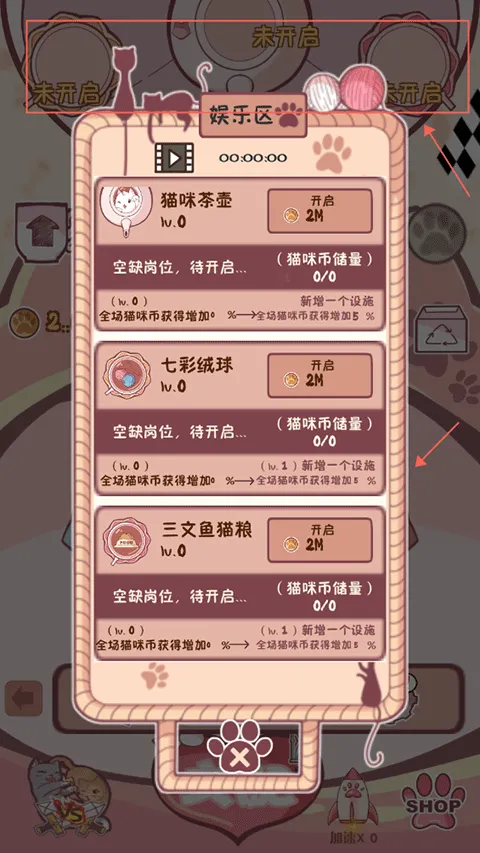 ��ߣè��2026�ٷ����°汾