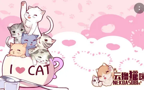 ��ߣè��2026�ٷ����°汾