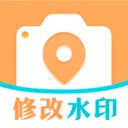 ��λGPS�޸�ˮӡ2026���ذ�װv4.6.69 app