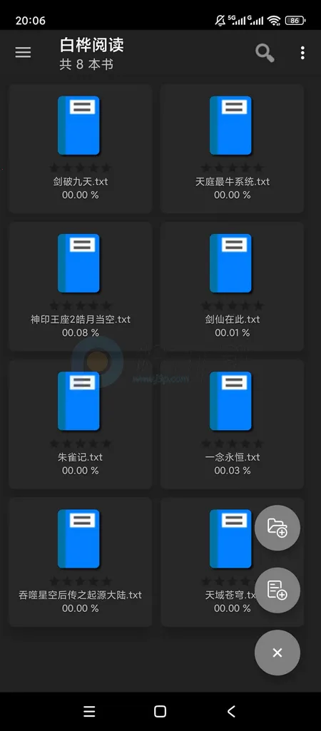 �����Ķ�