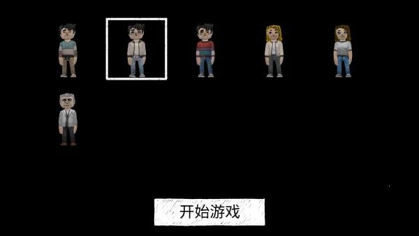 ����ɭ�ֶ�������2026���°汾