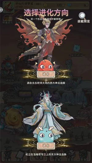 ׷����(����������Ϸ)