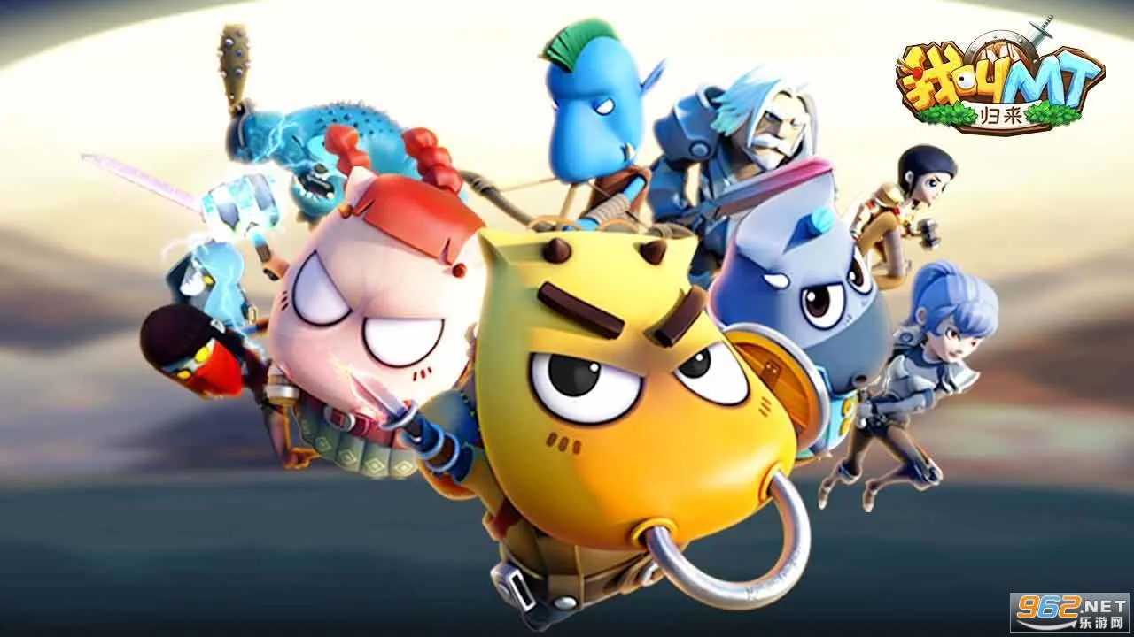 �ҽ�MT�����������ֻ���