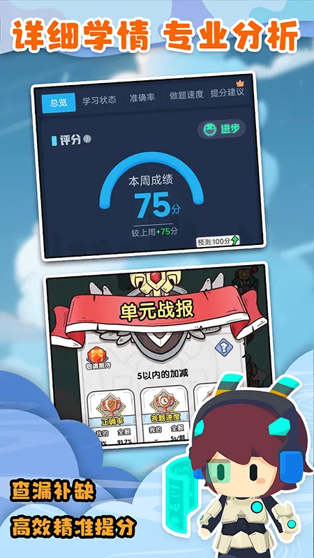 ����ս��2026�ٷ�����