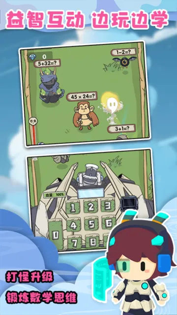 ����ս��2026�ٷ�����