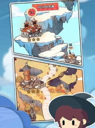 ����ս��2026�ٷ�����