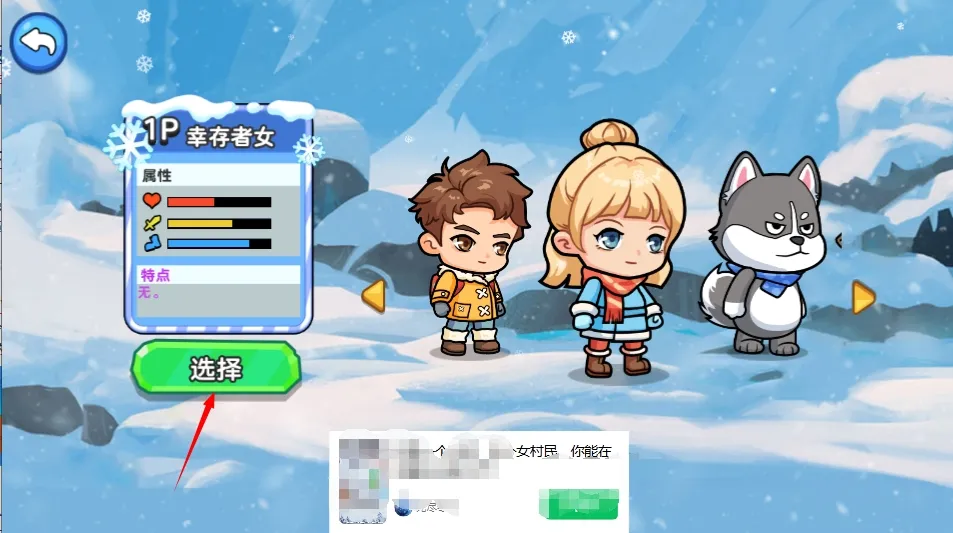 ˫�˶�������(˫��������Ϸ)