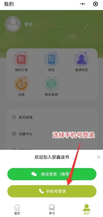 ���ζ���2026�ٷ����°汾