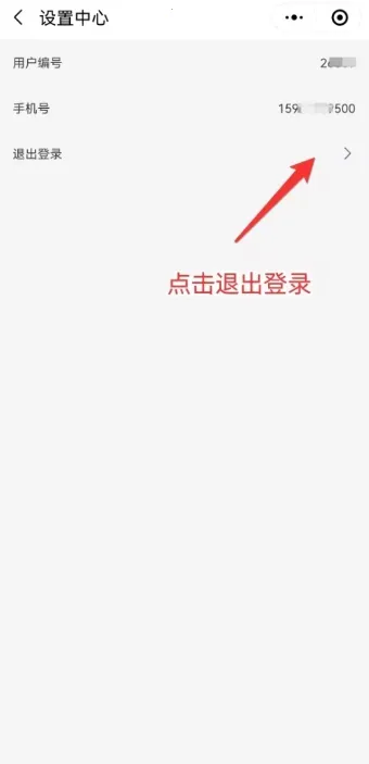 ���ζ���2026�ٷ����°汾