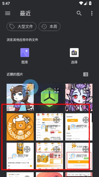 Բ�μ�ͷ������(Բ��ͼƬ�༭)