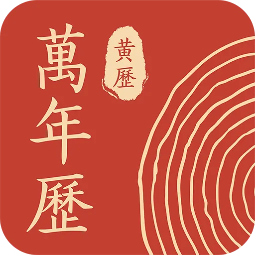 ����������ͨ(���ս�������)v1.0.0 �ֻ���