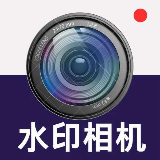 ˮӡ�����Pro(ˮӡ���������)vO5.1 app