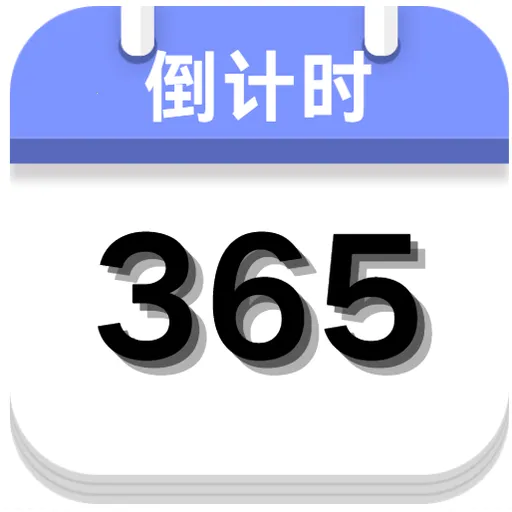 ����ʱ������׿���ֻ���vO5.0 app