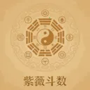 ��΢������������(�������̹���)v1.2 �ֻ���