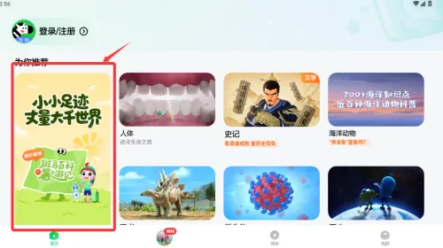 �����ٿ�2026����