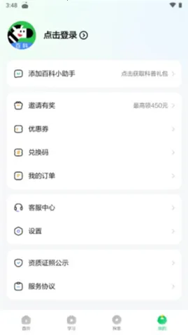 �����ٿ�2026����