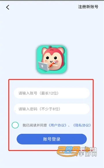 �޹޼���2026���ذ�װ