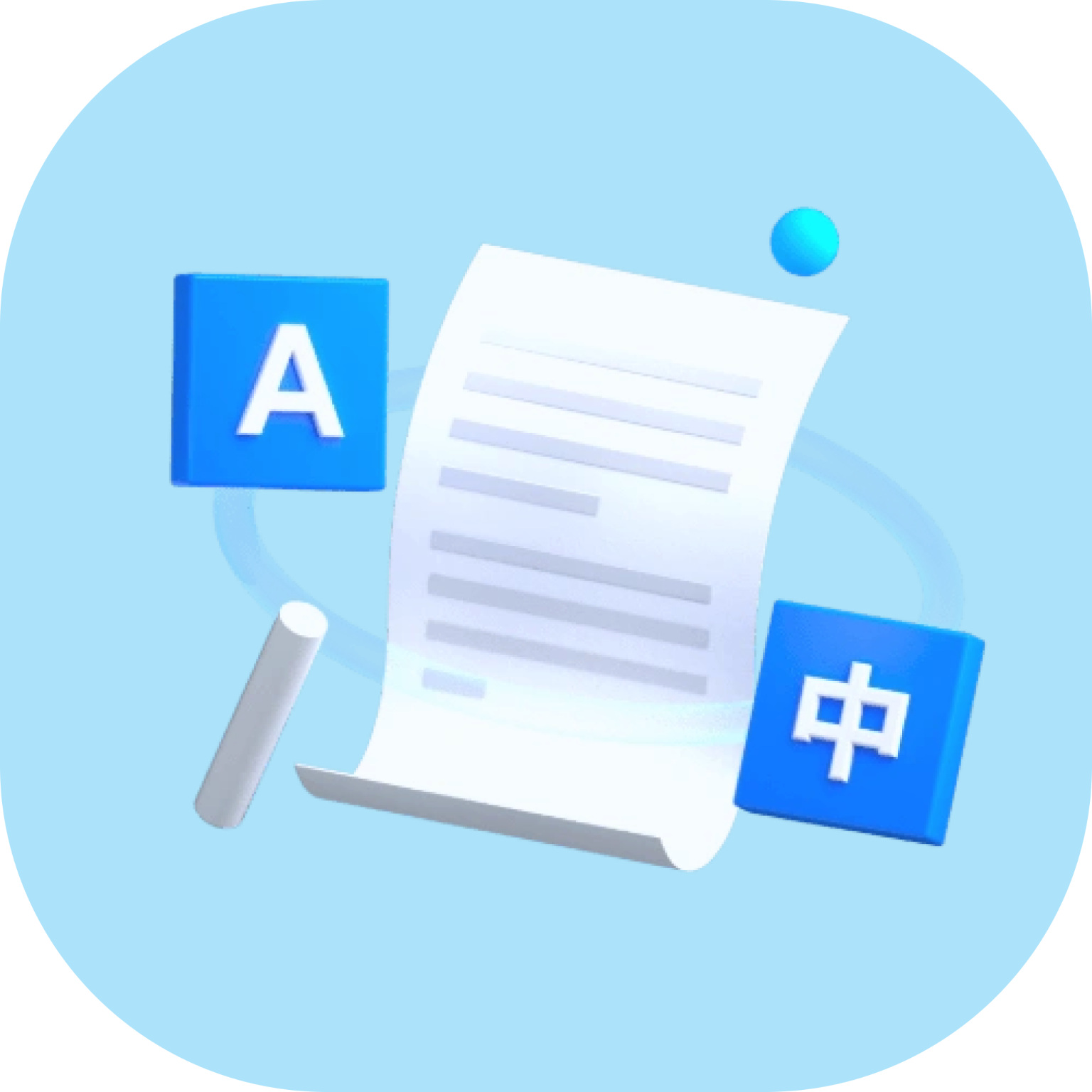 ���Է���վ2026����v1.0 ��׿��