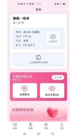 ����˵ý��2026����