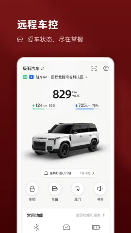 ��ʯ����(������������)