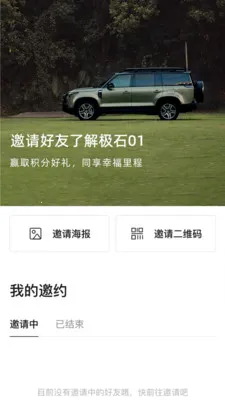 ��ʯ����(������������)