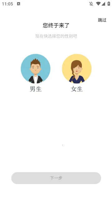 �����ö�(����С˵�Ķ�)