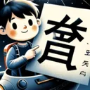 ���ֽ���2026�ٷ�����v2.3.2 ��Ѱ�