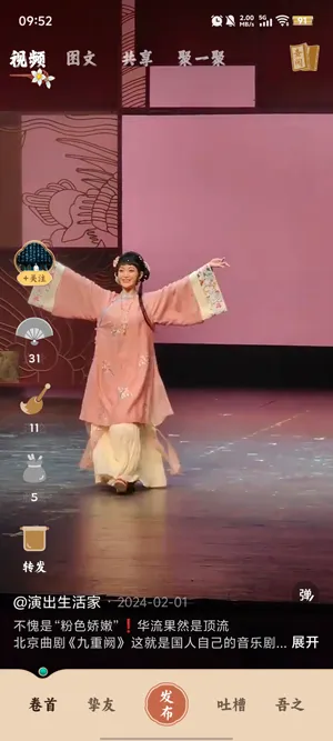 ����Сͯ(��ͳ�Ļ�����ƽ̨)