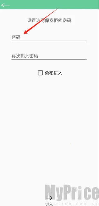 �ı����İ�׿���ֻ���