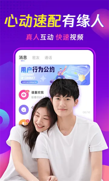 ���������콻��Լ�������ֻ���