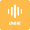 ָ���߶�̬��(����ѧϰƽ̨)v2.0.66 ��׿��