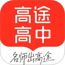 ��;����(����ѧϰ�滮)v5.90.93 app