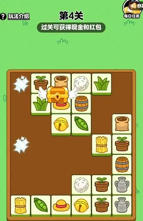 ��ש����ͣ(���ش���App)