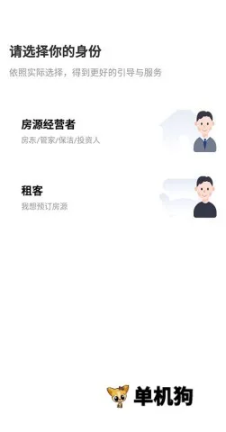 ·����2026�ٷ����°汾