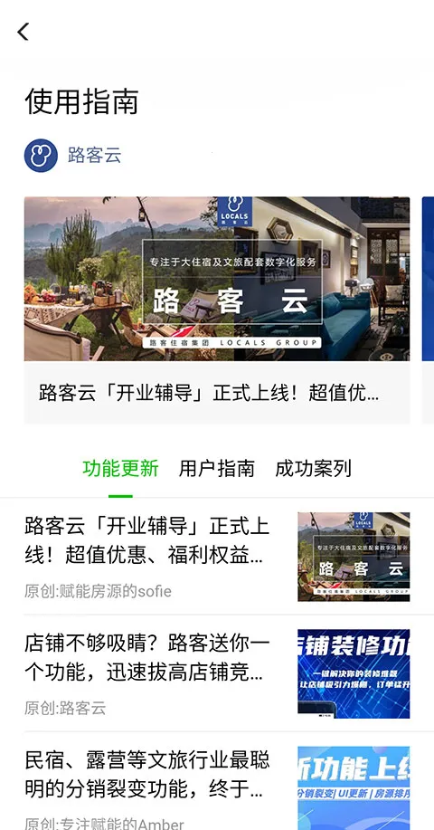 ·����2026�ٷ����°汾