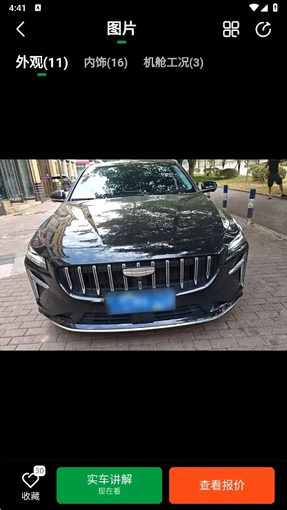 ���Ӷ��ֳ�2026�ٷ�����